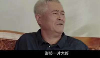 我们热衷于谈论“长效机制”，但行动上却总是偏爱“短期突击”
