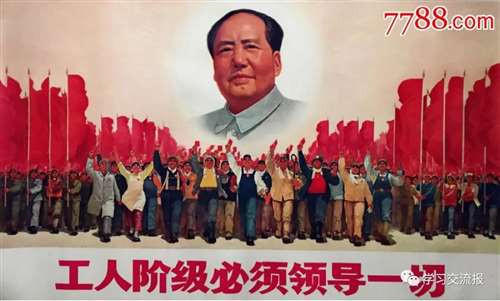 有同志可能要说了,那修正主义呢?为什么不拿出来比较一番?这是因为,修正主义与资本主义并没有什么本质上的区别,根本没有必要再单独拿出来讲了。它与资本主义的不同之处仅仅在于它披了一件红衣服,从而更加具有欺骗性。仅此而已。