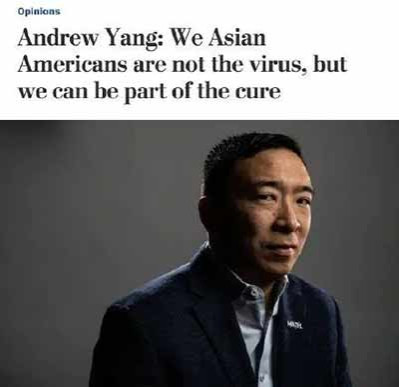 他们不断甩锅中国,其实是为了有朝一日利用其国内的民粹主义,去直接没收或剥夺那些中产阶级上以上的华裔美国人的个人财富,瓜分之而补足白人之亏损,要知道华裔美国人在美国可是一块大大的肥肉。