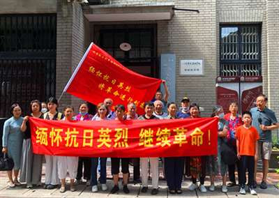 武汉人民纪念抗战胜利80周年,重走抗战路胜利结束!(图片新闻)