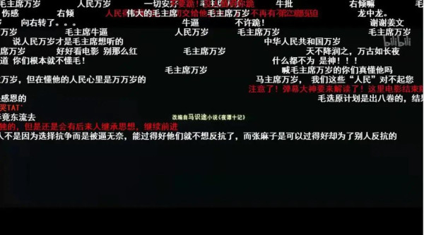 反正这个事儿吧，等热度一大家都忘了。