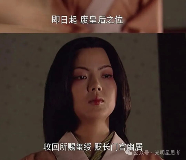 最近的戈壁滩雕像争议事件，着实让汉武帝这位千古帝王又火了一把。