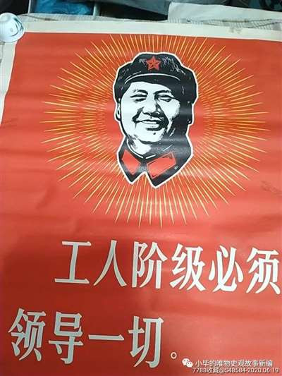以人类的成就绑定普通人,仍然对阶级矛盾绝口不提,资产阶级的小九九这时就很难掩盖了。