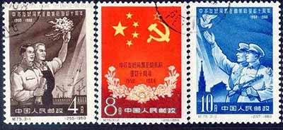 《人民日报》:朝鲜纪念《朝中友好合作互助条约》签订58周年