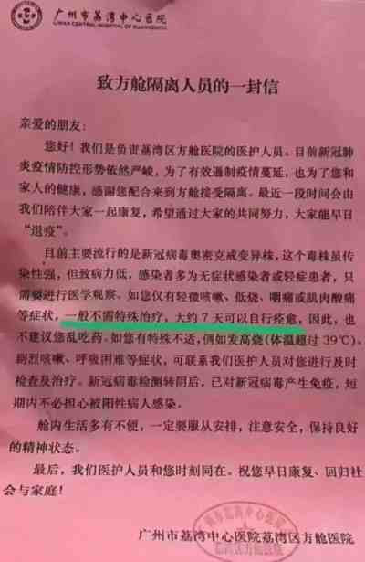 关于舆论场的一些二极管思维,说不清零就是躺平的话,大家最好忽视。