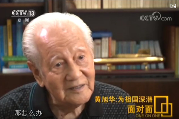 具体说,应对第一次核打击最有效的方法,就是用核潜艇发射导弹核武器反击。再来想想毛主席搞核潜艇的雄心壮志,那是怎样的魄力呢?