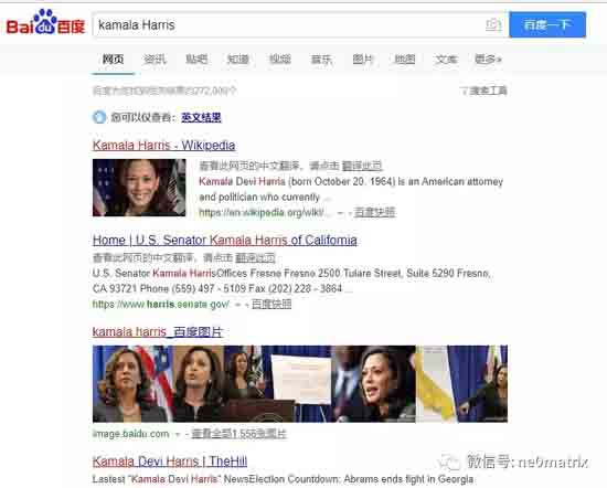 要想拿下这部分铁票仓，跟总统候选人搭配的副总统候选人最好是一个少数族裔的黑人女性。Kamala Harris正好把这三样都占了。