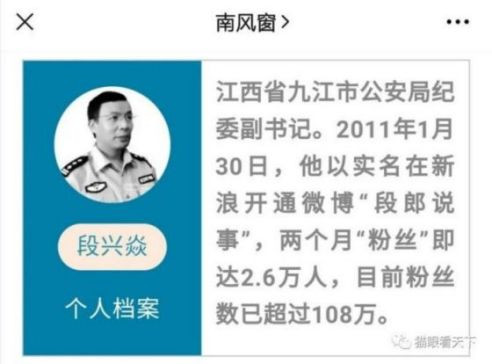 不知道意识形态工作机制是如何落实的？顽瘴痼疾又是如何清除的？