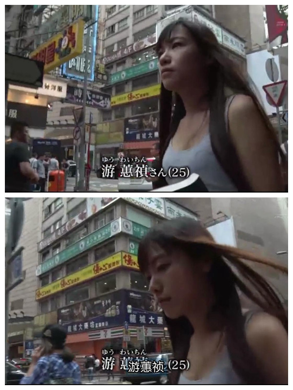 香港议员宣誓风波中的90后少女【游蕙祯】港独女神？