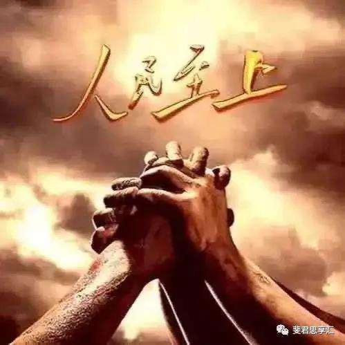 我们当代所有人都应该积极行动起来,不要坐而论道,应该在社会的各个角落,各个岗位和各种环境中展露我们的气质;弘扬我们的文化;发挥我们的创造力;传播我们优质的文明。