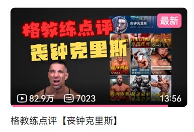 自我提升终究是要和自我相关,而不是在思想和物质上依赖某种看起来时髦,但是实际上虚无缥缈的外物。