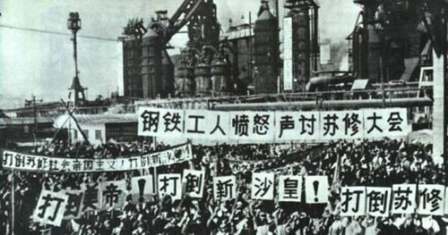 以市场经济原理对照学习毛泽东晚年思想(连环画)——纪念中国人民的伟大领袖诞辰一百二十周年