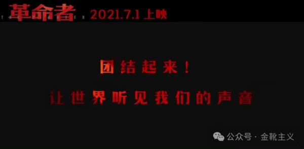 真正病入肌理的深层缘由,还是因为这个时代已经无法去理解、共情、代入曾经的那个时代了。