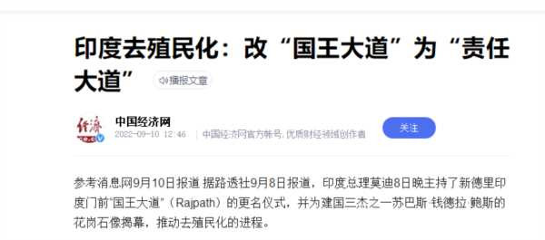 随着香港经济结构上彻底金融化,房地产化,旅游服务化,新一代港人心中的“国际中心”认同感又不断加强,催生出类似“世界公民”的心态,在文化情感上开始更靠近欧美。10年之后,香港文化圈大举北上,有能力的港人也大批到大陆发展,还留在本地市场的发展空间更为窄小,无法参与到北上进程,也没有退路的香港新一代青年,就只能在自身地位衰落的过程中不断怀念想像的从前,对大陆的观感越来越非理性,最终沦为港独分子的工具。