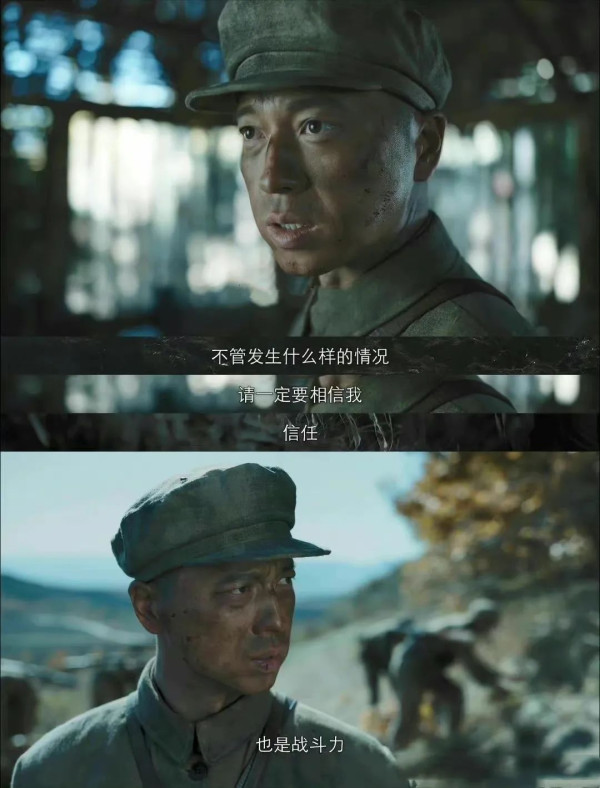 希望《长津湖》题材的影视作品还是要更多。今后的文艺工作者,都尽可能向《能文能武李延年》学习,把我们的革命历史题材拍的更好,得到更多观众的认同。