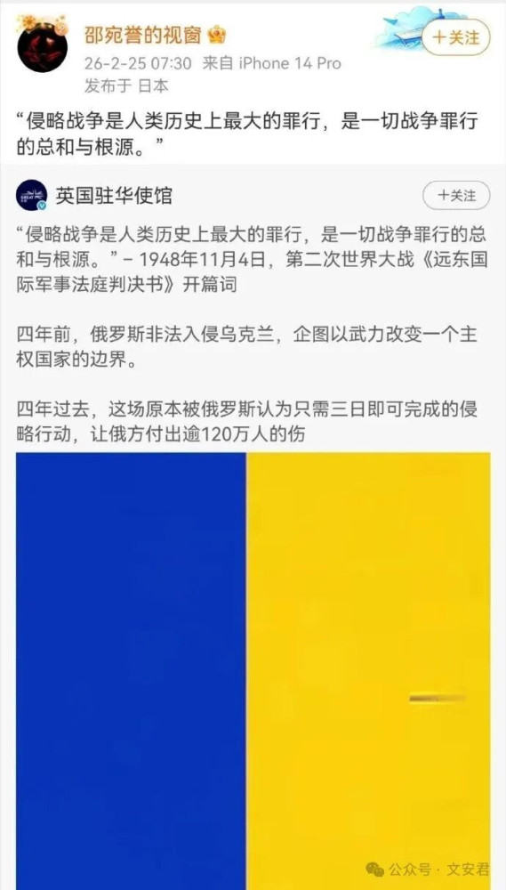 除内奸、间谍，是一个必须做的要务。