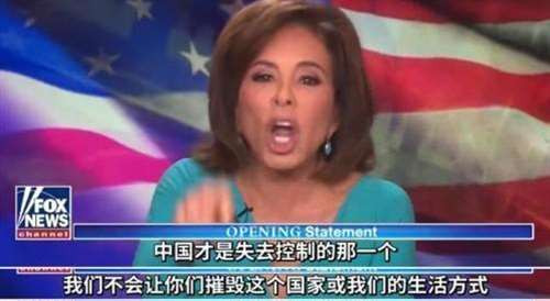人类,不会原谅美国!