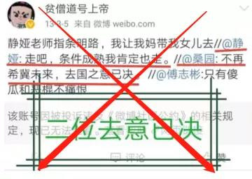 美国的“民主”“自由”虽未明码标价,但没钱的人肯定是不配享有的。