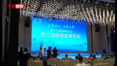 海峡两岸，这边，那边