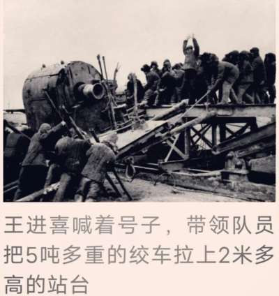 代表工人参加全国人大当家做主，当了大庆油田主要领导仍与工人同吃同住同劳动，给青年写的寄语没有官腔朴实真诚…