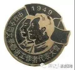 敢于斗争,敢于胜利——这才是历史的必然规律给我们提出的任务。任何站在历史的边上冷嘲热讽,或者干脆站在历史的反面嗷嗷乱叫的人,都会被历史的车轮、革命的火车头无情抛弃掉,乃至碾个粉碎。