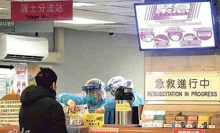 香港三院护士集体请假做逃兵！6700医护人员联署罢工，5医护抽中“生死笺”辞职！