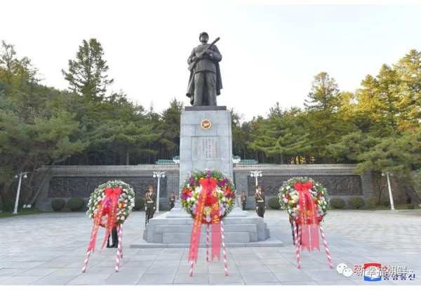 在中国人民志愿军赴朝参战纪念日之际，金正恩同志向中国人民志愿军烈士陵园送花圈