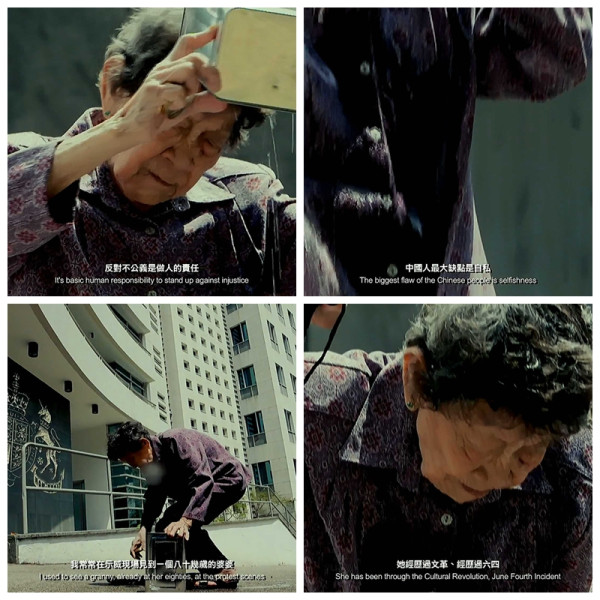 2016年香港电影金像奖最佳影片《十年》是港独分子向中华人民共和国递交的一份赤裸裸的独立宣战书