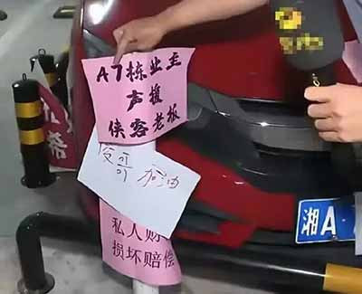 在笔者看来,此事闹得举国皆知,而且被停职,彭幕曦应该深刻反思。当然,如果没有汹涌的舆情,最后也不会落得这样的结果。