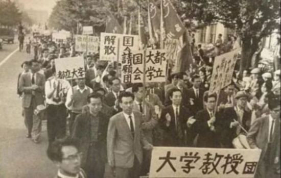 曾也是条好汉的日本共产党,是怎么给美国跪下的?