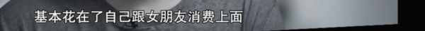 青年的思想,最能反映社会的思想。社会流行什么,年轻人最容易受影响。这说明什么问题?说明我们的社会有问题啊。还是“当官发财”那一套!