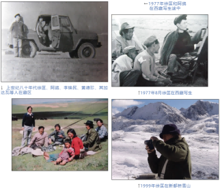木刻《学习》充分展示了“大跃进”时期基层传播与文化建设的状态，这种临时的、自主化的“学习”场景，生动地再现了20世纪历史中以群众参与为主体的文化实践。