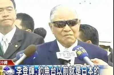 李登辉病死无法教育广大的台湾人民,我们要的是“杀人诛心”,诛所有分裂势力、恨国党、逆向民族主义者的心。