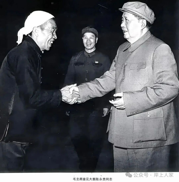 山西大寨一日游记