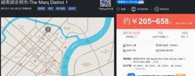 为了一张漂亮的数据,不去踏实打地基,反而琢磨走捷径,必定不会走得太长远。
