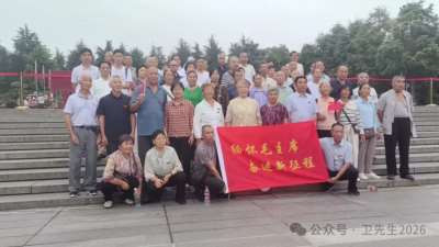 这是这个时代的耻辱。