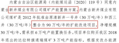 一堆老赖老板,无视安全准则,酿成滔天大祸,最后还是可以继续当老赖;可是受困者都是家里的顶梁柱,出事之后,他们的家庭又该如何维生呢?