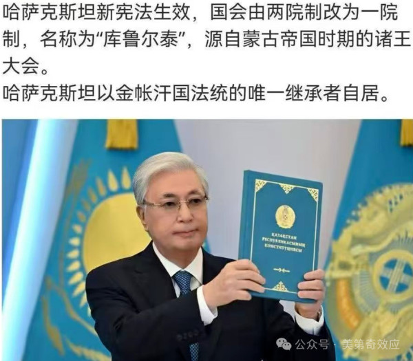 过顶日本的导弹，不是打鬼的杀招