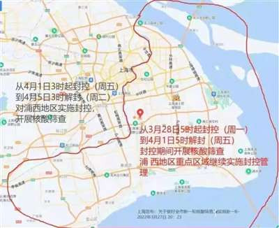 抗疫两年多,在中国大地上大凡能够取得局部抗疫成功的,离不开两条重要经验,一条是离不开群众的支持和配合,这就需要相信群众、依靠群众、放手发动群众;另一条相信中医、充分依靠中医药。而上海做得怎样,大家自可去评价;笔者并不认为网红专家的意见代表了上海普通老百姓的意见。