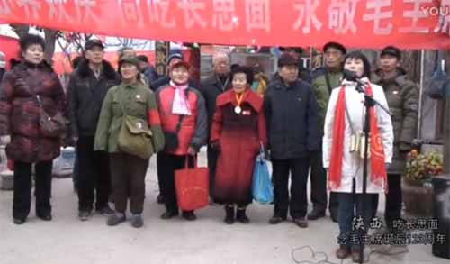 陕西吃长思面纪念毛主席诞辰123周年