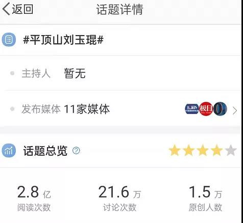 今日我若冷眼旁观,他日祸临己身,则无人为我摇旗呐喊。