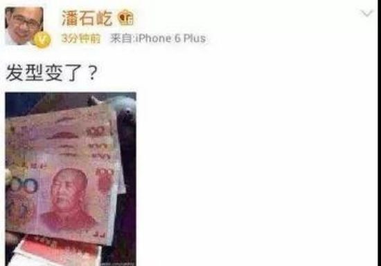 贪婪的资本最终会被正义的铁拳扫入历史的垃圾桶，不得翻身。