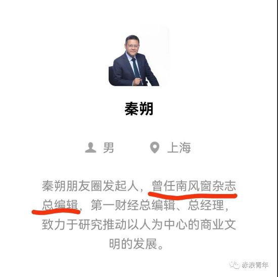 不只是司马南的“挑战”,还有资产阶级特别是其文人走狗集团自觉或不自觉的“应战”。并且,恕我们直言:资本势力及其喉舌们往往是“反应过度”,多年来即是如此。