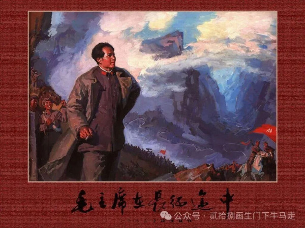 毛主席有一句残诗是这样总结的:“自信人生二百年,会当水击三千里”
