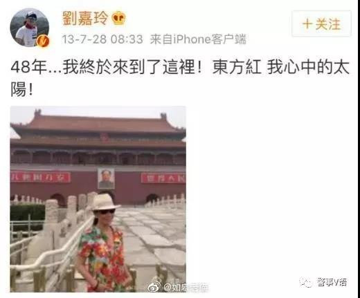 不知道意识形态工作机制是如何落实的？顽瘴痼疾又是如何清除的？