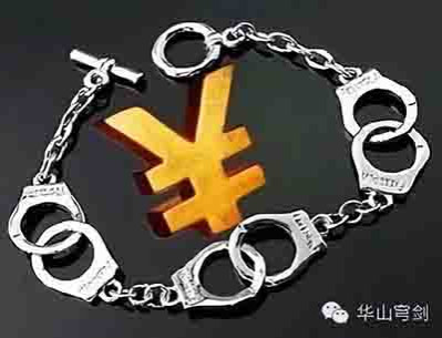 让我们冲破黎明前的黑暗，去迎接祖国统一的曙光！去拥抱隐蔽战线的无名英雄们魂归故里！归来兮！