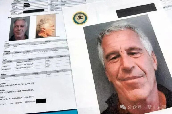 如今，人类文明的灵魂正悬于深渊之上，摇摇欲坠。那些廉价的安逸、泛滥的娱乐与奢侈的残渣，不过是这群寄生虫精心炮制的麻醉剂，目的就是麻痹民众的神经，让民众在享乐中遗忘被掠夺的痛苦，无视正在降临的慢性死亡与存在性灭绝。它们用泛娱乐化消解价值、用物质诱惑吞噬思考，让民众在麻木中沦为被操控的傀儡，丧失反抗的勇气与觉醒的能力。