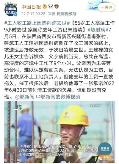 西方经济学二道贩子无用,西方经济学救不了西方自己,更救不了世界。西方不灵的学说,到东方能放异彩?脑子得进多少水?中国共产党依靠劳动人民的经济学,应该给世界带来一股强劲东风,带去希望和光明未来!
