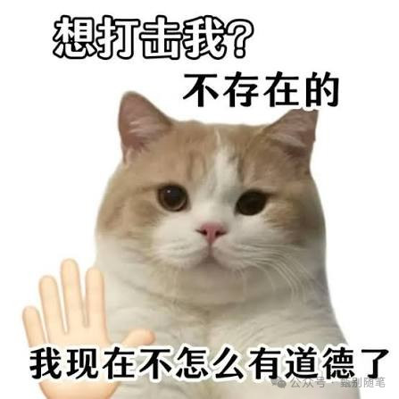 唯物辩证法并不会告诉我们，人性天然善良或者天然自私，它更关注的是，人在怎样的社会关系中生活，又在怎样的现实条件下形成今天的行为模式。冷漠不是凭空生长出来的，善意也不会凭借一句口号自动恢复。它们都与生活压力、制度安排、公共资源、社会信任密切相关。