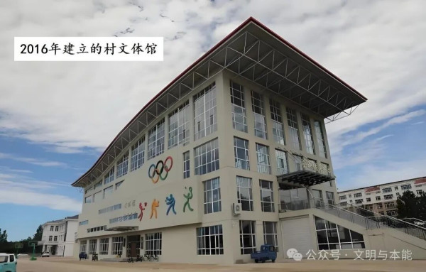 兴十四村：五十载奋斗不止  打造乡村振兴样板